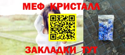 гидропоника Заволжье