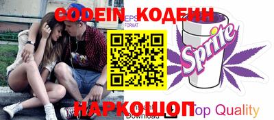 кокаин колумбия Заводоуковск