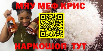 кокаин колумбия Жуковский