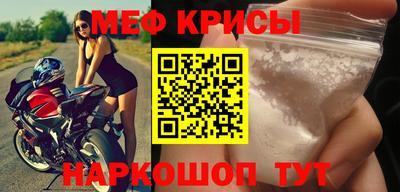 кокаин колумбия Заводоуковск