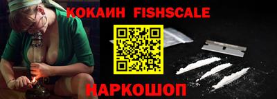 гидропоника Заволжье