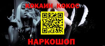 гидропоника Заволжье