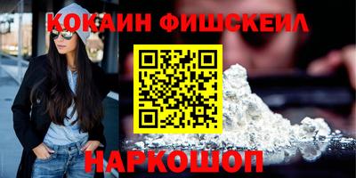 гидропоника Заволжье