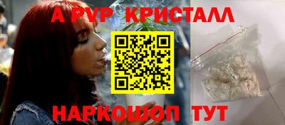кокаин колумбия Жуковский