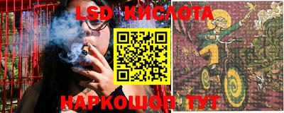 кокаин колумбия Заводоуковск