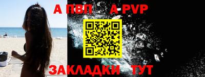 кокаин колумбия Жуковский