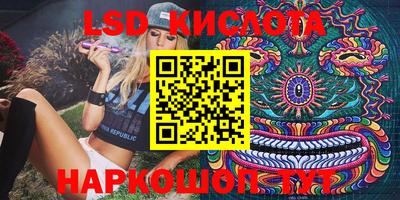 кокаин колумбия Жуковский