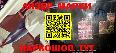 кокаин колумбия Заводоуковск