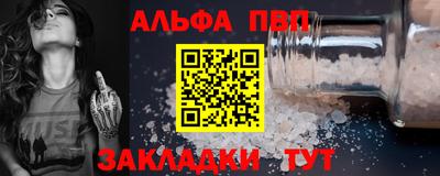 гидропоника Заволжье