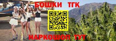 кокаин колумбия Жуковский