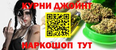 кокаин колумбия Жуковский