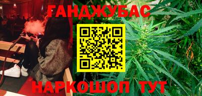 кокаин колумбия Заводоуковск