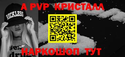 кокаин колумбия Заводоуковск