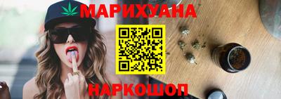 гидропоника Заволжье