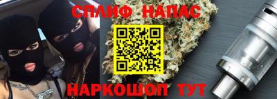 гидропоника Заволжье