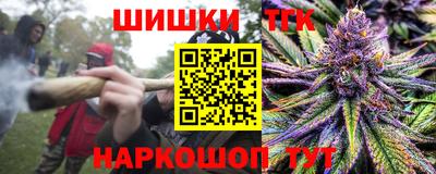 кокаин колумбия Заводоуковск