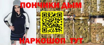 кокаин колумбия Жуковский