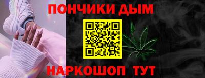 кокаин колумбия Жуковский