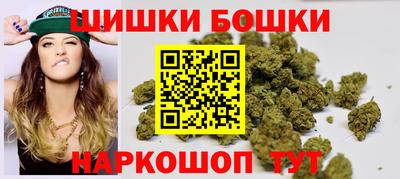 кокаин колумбия Жуковский