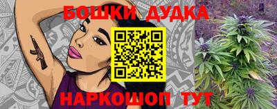кокаин колумбия Жуковский