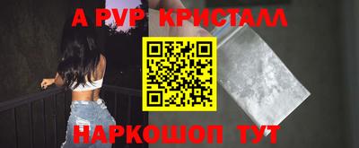 кокаин колумбия Заводоуковск