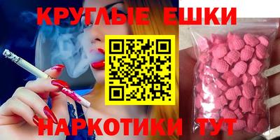 гидропоника Заволжье