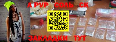 кокаин колумбия Заводоуковск