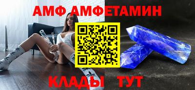 экстази Изобильный