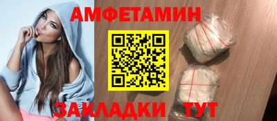 гидропоника Заволжье