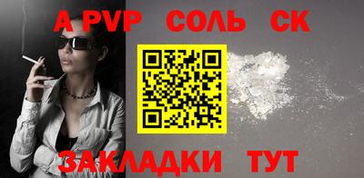 гидропоника Заволжье