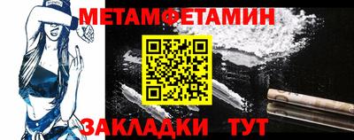 кокаин колумбия Заводоуковск