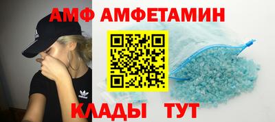 гидропоника Заволжье