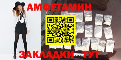 гидропоника Заволжье