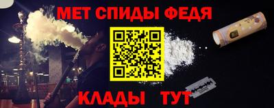 кокаин колумбия Заводоуковск