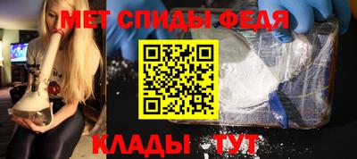 кокаин колумбия Жуковский