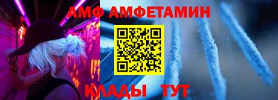 гидропоника Заволжье