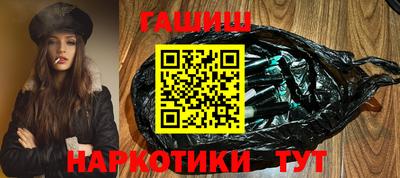кокаин колумбия Жуковский
