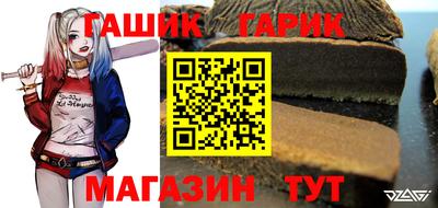 гидропоника Заволжье