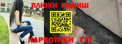 гидропоника Заволжье