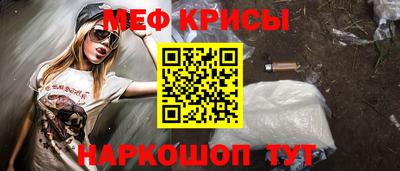 кокаин колумбия Жуковский