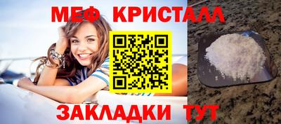 кокаин колумбия Заводоуковск