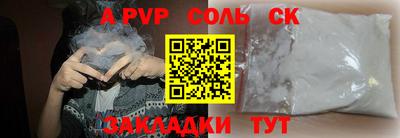 кокаин колумбия Заводоуковск