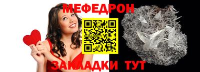 кокаин колумбия Заводоуковск